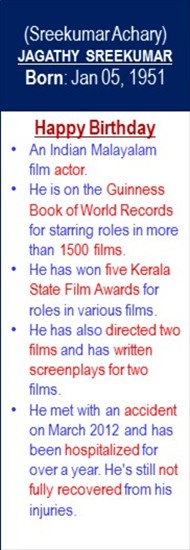 Jagathy_Sreekumar_Birth_Jan-05