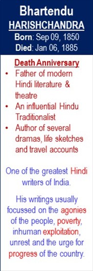 Bhartendu_Harishchandra_Death_Jan-06