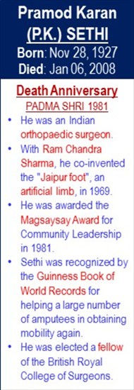 PK_Sethi_Death_Jan-06