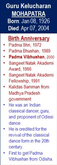 Guru_Kelucharan_Mohapatra_Birth_Jan-08