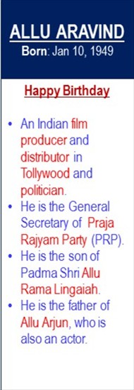 Allu_Arvind_Birth_Jan-10