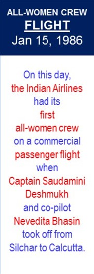 All_Women_Crew_Flight_Jan-15