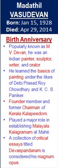 MV_Devan_Birth_Jan-15