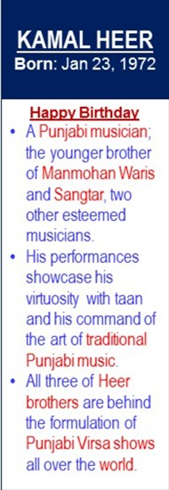 Kamal_Heer_Birth_Jan-23