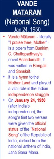 Vande_Mataram_Adopted_Jan-24