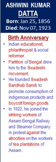 Ashwini_Kumar_Datta_Birth_Jan-25