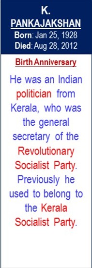 K_Pankajakshan_Birth__Jan-25