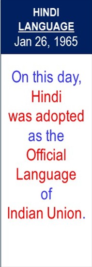 Hindi_Official_Language_Jan-26