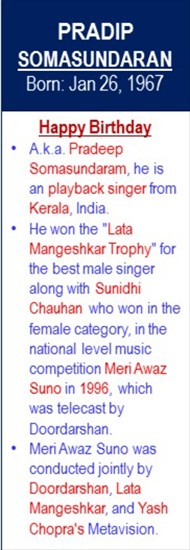 Pradip_Somasundaram_Birth_Jan-26