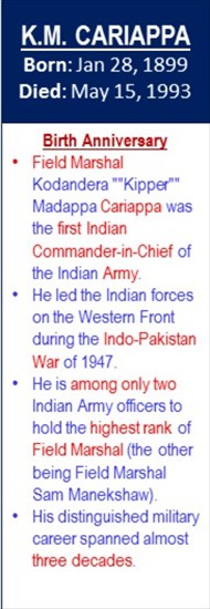 KM_Cariappa_Birth_Jan-28