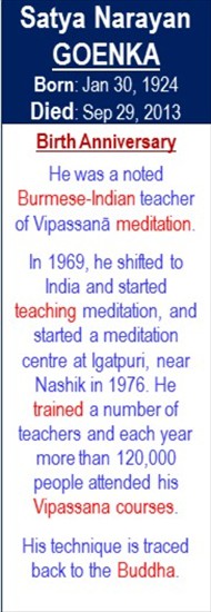 Satya_Narayan_Goenka_Birth_Jan-30