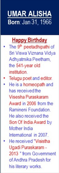 Umar_Alisha_Birth_Jan-31