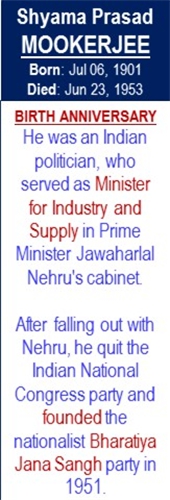 Shyama_Prasad_Mukherjee_Birth_Jul-06