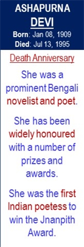Ashapurna_Devi_Death_Jul-13