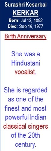 Kesarbai_Kerkar_Birth_jul-13