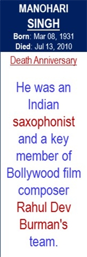 Manohari_Singh_Death_Jul-13
