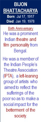 Bijon_Bhattacharya_Birth_Jul-17