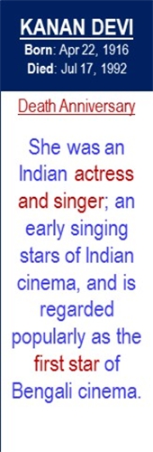 Kanan_Dev-_Death_Jul-17