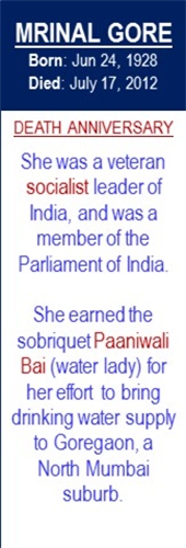 Mrinal_Gore_Death_Jul-17
