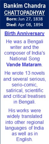 Bankim_Chandra_Chattopadhyay_Birth_Jun-27