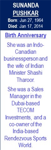 Sunanda_Pushkar_Birth_Jun-27