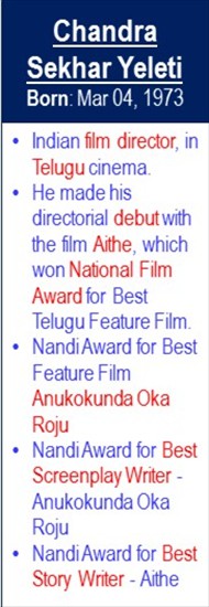 Chandra_Sekhar_Yeleti_Birth_Mar-04