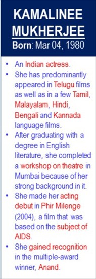 Kamalinee_Mukherjee_Birth_Mar-04