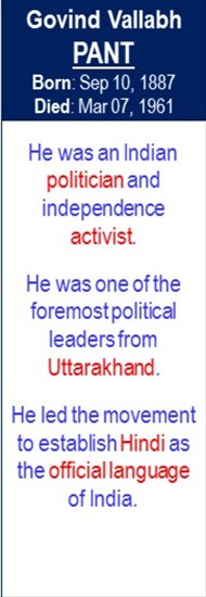 Govind_Vallabh_Pant_Death_Mar-07