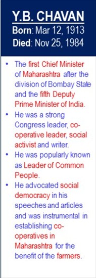 YB_Chavan_Birth_Mar-12
