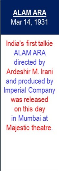 Alam_Ara_Released_Mar-14