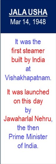 Jala_Usha_First_Steamer_Mar-14