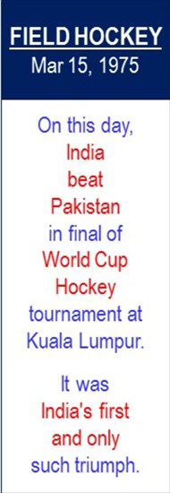 Hockey_India_Beat_Pak_in_WC_Final_Mar-15