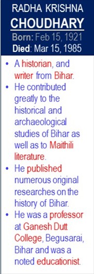 Radha_Krishna_Choudhary_Death_Mar-15