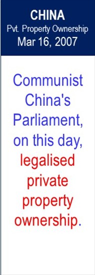 China_Pvt_Property_Ownership_Mar-16