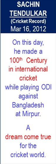 Sachin_Tendulkar_100th_Century_Mar-16