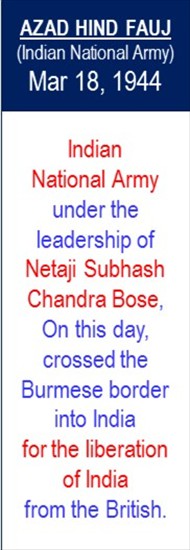 Azad_Hind_Fauj__Mar-18
