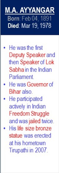 MA_Ayyangar_Death_Mar-19