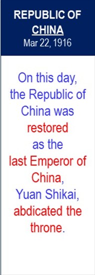 China_Republic_Restored_Mar-22