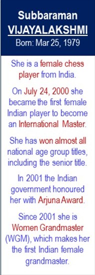 Subbaraman_Vijayalakshmi_Birth_Mar-25