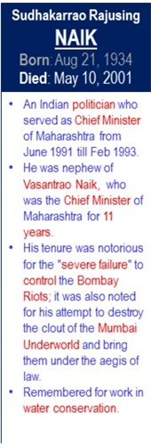 Sudhakarrao_Naik_Death_May-10