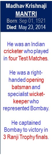 MK_Mantri_Death_May-23