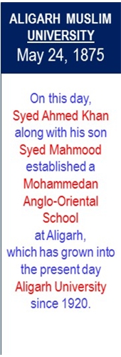 Aligarh_Muslim_University_Estd_May-24