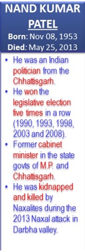 Nand_Kumar_Patel_Death_May-25