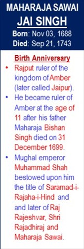 Maharaja_Sawai_Jai_Singh_Birth_Nov-03