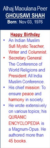 Ghousavi_Shah_Birth_Nov-04