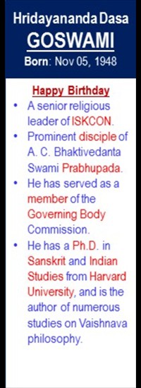 Hridayananda_Dasa_Goswami_Birth_Nov-05