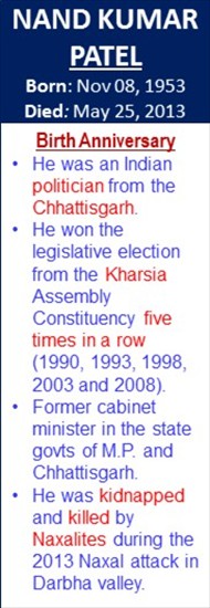 Nand_Kumar_Patel_Birth_Nov-08