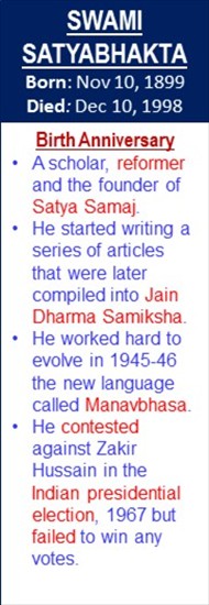 Swami_Satyabhakta_Birth_Nov-10