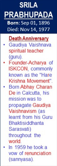 Srila_Prabhupada_Death_Nov-14