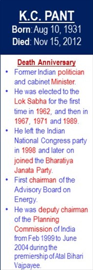 KC_Pant_Death_Nov-15